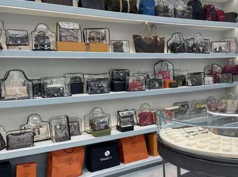 汕尾市奢侈品寄卖回收典